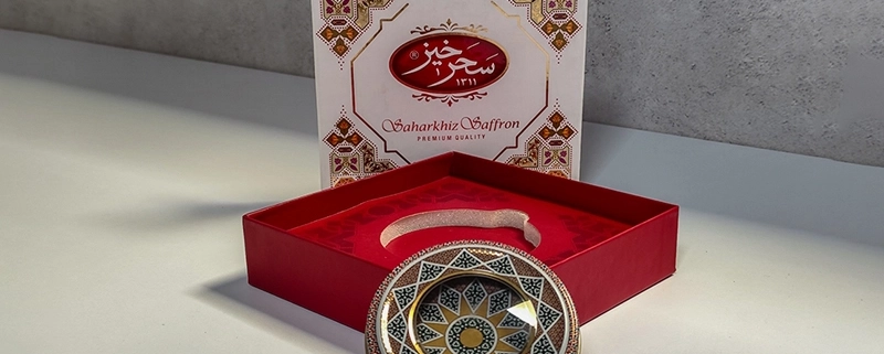 هاردباکس زعفران